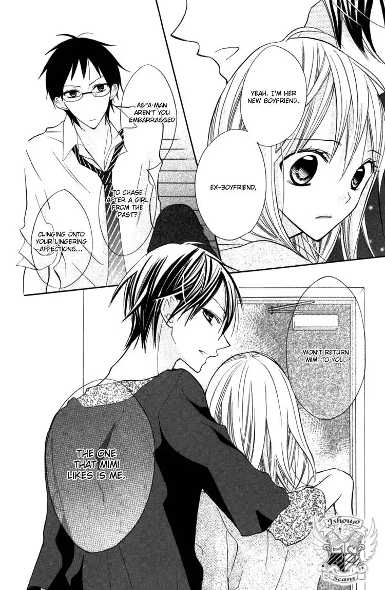 Blue (CHIBA Kozue) Chapter 15 17